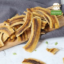 [생산자직송] 달콤쫀득한 제주 무농약 바나나칩 말랭이 1봉, 단품