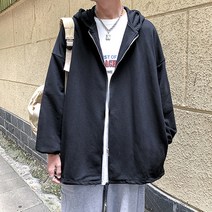 중학생 후드집업 청소년 고등학생 무지 교복 외투 봄 점퍼 긴팔