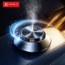 카페레 전기 자동차 제품 자동차용 자동 조미료 홈 인테리어 자동차 액세서리 자동차 공기 청정기 디퓨저 남성 향수 여성, 향수 기계