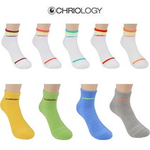 크리오로지 스포츠 마라톤 경기용 런닝 양말 Pro+ 남성용 여성용, 그레이