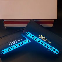믿추 차량용 LED 메탈 주차번호판 전화번호판 알림판, 아우디