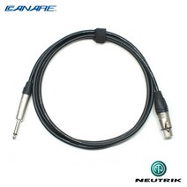 카나레 L-2T2S 커스텀 케이블 3m 뉴트릭 XLR(F)-TS타입 (SCN-FTS03)