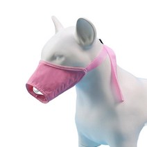 부드러운 강아지 입마개 조절 가능한 물림 방지 짖음 방지 오용 강아지 입마개 반려동물 용품 소형 중형 및 대형견 외출용, Red_2# 5.51in