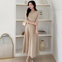 여성 봄 캐시 울 보트넥 플레어 롱 원피스