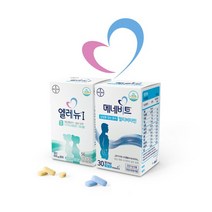 바이엘 엘레뉴 1단계 56정 1개+메네비트 1개, 01_엘레뉴1단계 1개, 메네비트 1개