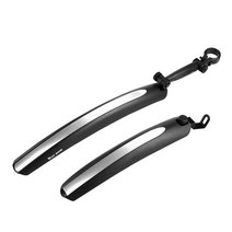 로드 바이크 머드가드 세트 하이브리드 레이스용 조절식 클립 접이식 자전거 블랙, 34x5cm 53x5cm, 나일론 PP, 검은 색, 1개