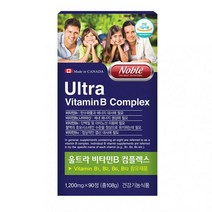 고농축 비타민 b B2 B6 고함량 비타민B B군 컴플렉스 영양제 비타민비 3개월 B1 영양제 비타민정 여성 남성, 121.5g