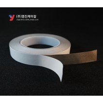 YCF150D 전기 전도성 EMI 섬유 카본 양면테이프 0.15T