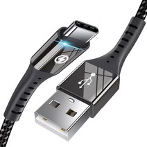[ES] 1+1 USB 고속충전 갤럭시 C타입케이블, 혼합색상