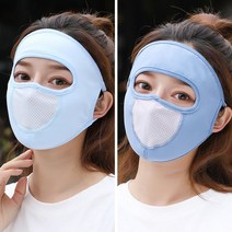 뉴타임즈 얼굴햇빛가리개선마스크 여 아이스 서머 베일 얇은 올인원 자외선 에어 서머 마스크 33번 AR Z