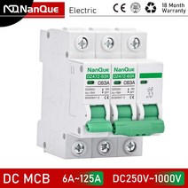누전차단기 DC MCB 250V 500V 750V 1000V 1/2/3/4 폴란드 태양 광 스위치 16A 32A 50A 100A 125A 용 전지 패널 보호기 회로 차단기, 03 3P DC750V_04 20A