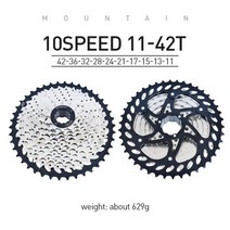 스프라켓 체인 기어 호환 VG 스포츠 자전거 카세트 8 9 10 11 12 단 MTB 브래킷 스프로킷 프리휠 k7 8v 9v