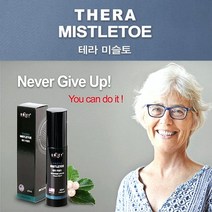 겨우살이 영양제 액상 미슬토 60ml 나노흡수 스프레이 고함량 10mg/1ml, 1개