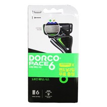 도루코 페이스6 면도기+면도날 총4입 기획세트/SX A1000/6중날면도기 생활용품 > 구강/면도 면도기/날 날면도기, 1″ class=”wr-img”></a></div></p></div></p></div></p></div><div class=