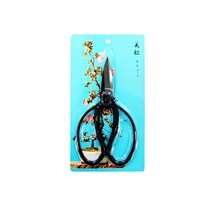 Mimatsu 미마츠 일제 고급 분재 가위 (원예용) HANAGA OKUBO 원예가위 전지가위, 1개