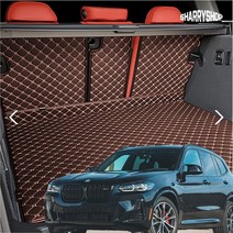 쉐리샵 BMW X3 (G01) 퀄팅 가죽 트렁크매트 차박용품 (2열등받이 일체형 선택), 01_BMW X3 (G01), 01_브라운, 02_2열등받이+트렁크바닥매트 (일체형)