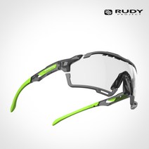 루디프로젝트 컷라인 프로즌애쉬 미러 변색 SP637887-0001 스포츠 고글 선글라스, 프로즌애쉬 / 미러+변색