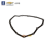 더뉴/넥스트스파크 스파크(2014~2015/CVT) 미션오일팬가스켓(자) 1개 P25191102 예약주문