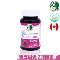 우리가족 간건강 간영양제 실리마린 밀크씨슬 콜린 민들레 아티초크 추출물 간기능 간보호, 1box, 2개월분*60정