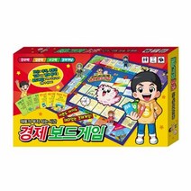 태토의 부자 되는 시간 경제 보드게임, 단일속성