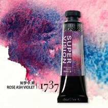 슈퍼 비전 수채화 페인트 튜브 세트 드로잉 아트 마스터 레벨 10 가지 색상 레이어드 컬러 15ml, 한개옵션0
