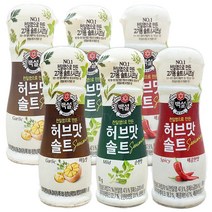 백설 허브맛솔트 버라이어티팩 50g x 6 Beksul Salt Variety Pack 50g x 6