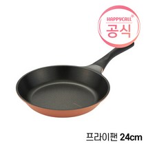 해피콜 데이로그 다이아몬드 후라이팬 24cm, 데이로그 후라이팬 24cm 브라운