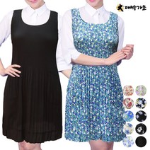어린이집 빅사이즈 보육교사 원피스 주름 앞치마 CR01, DCR01 소라꽃