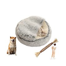 고양이 침대 하우스 겨울용 베드 쿠션 고양이용 개용 강아지용 따뜻한 겨울 씻을 수 돔형 캣하우스 다기능 2way
