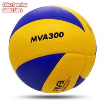 배구공 피구공 비치발리볼 빅발리볼 배구 mva300 슈퍼 하드 섬유 브랜드 경쟁 사이즈 5 프리 에어 펌프 + 바늘 + 가방, MVA300-1