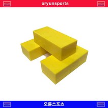 무스포 조립식벽돌 초급 (G-64Y) 격파용 벽돌 초급자 격파 태권도 무술 시범