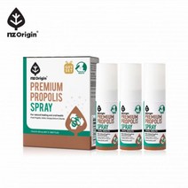 NZ오리진 뉴질랜드 프로폴리스 스프레이 15mlx3병 구강청결 프라그 구강악취 제거 자일리톨 멘톨 함유, 3병