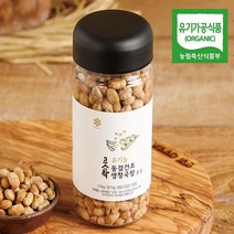 웰굿 [웰굿] 유기농 국내산 동결건조 전통 생 청국장 110g, 1