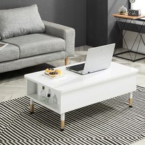 케츠 라운드 리프트업 소파 테이블 1000, 화이트다크