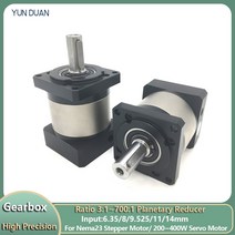 Nema23 스테퍼 모터 기어 박스 유성 감속기 200W 60mm 서보 스텝 다운 14mm 샤프트 6.35/8/9.525/11/14mm, 03 Ratio 5_04 14mm input