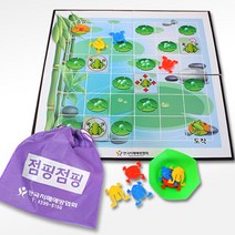 [한국치매예방협회] 복지용구 보드게임 점핑점핑