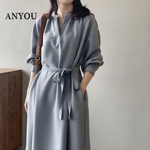 ANYOU 여성원피스 롱원피스 여성 사계절 날씬 허리 맨투맨 롱 원피스