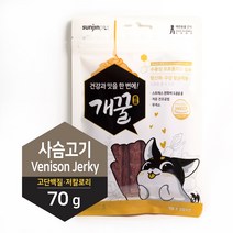 개꿀 애견간식 프로롤리스 사슴고기 져키, 1개