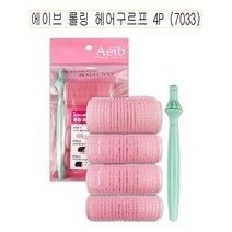 에이브 롤링 헤어구르프 4P 7033 FN 매직롯드 롤 펌 러블리펌, 벤타샵상품선택