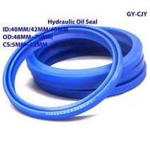 오링 UN UHS UNS Y 타입 링 폴리우레탄 (PU) 유압 오일 씰 실 피스톤 씰링 가스켓 ID 40mm 42mm 45mm OD 48mm-70mm582011, 45x70x16mm, 5Pcs