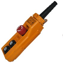 국산 호이스트스위치 2단 상+하+비상, 1개