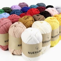 누에르고치 패브릭얀 (29색) NUERGOCHI fabric yarn 져지 원단으로 털날림이 없고 부드러운 감촉으로 피부가 예민하신 분에게도 안전 뜨개질 대바늘 코바늘, 15.미드나잇 블루