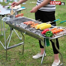 JS리빙 바베큐 그릴 그릴판 화로 캠핑 용품 화로대 가정용 숯 미니 불판 차박 불멍 테이블 꼬치 구이 감성 야외 숯불 레져 피크닉 직화 실내용 휴대용 K_5 34x69x109