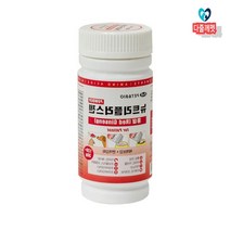 애견 필수영양성분 결핍방지 국내산홍삼 영양제 면역회복