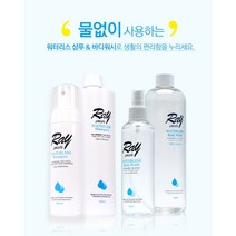제개몰_레이펄스 워터리스 샴푸(리필500ml)_J킄, 상품$큮, 상품$큮