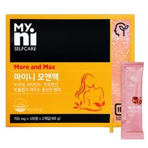 일동제약 마이니 모앤맥 700mg x 240정(2개월) + 비비화이트 석류콜라겐 증정!