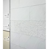 알에스스톤[박스] 준불연 접착식 외벽마감재 접착식타일 셀프인테리어 농막 석재타일 거실인테리어 외벽마감재 불연재 인테리어업체 타일종류 타일시공 아트월 포세린타일 DIY 농막꾸미기, 컷 라인스톤-그레이, 1개