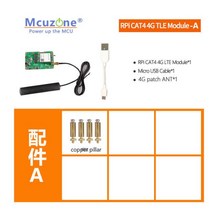 4G LTE Cat4 드라이버 라즈베리 파이 Jetson CentOS 우분투 Windows FDD-LTE, 10 CAT4 PCB ANT