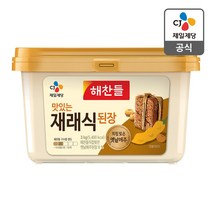 해찬들 맛있는재래식된장 3kg
