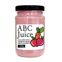권뱅푸드 ABC주스 분말 가루 (사과+당근+비트) 국내산 100%, 1개, 120g